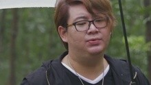 想要你 因为我