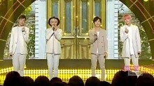  - Beautiful - MBC音乐中心 现场版15/10/17