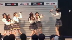 47の素敵な街へ