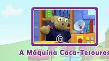 Os Castelpadels - A Máquina Caça-Tesouros
