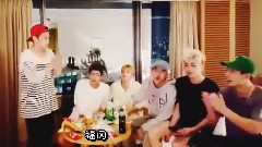 V APP iKON LIVE SPOT IN FUKUOKA