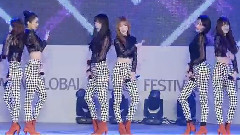 Hello Venus Cut