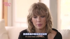 Taylor Swift Gets Interviewed By Ryan Adams