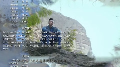 心的构造