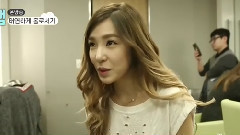 OnStyle Daily Taeng9Cam EP01 Tiffany Cut