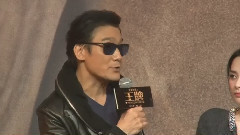<王牌>北京首映式