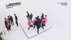 Seventeen Cut