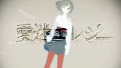 愛迷エレジー