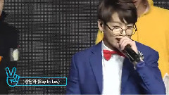 男子汉 Boy In Luv