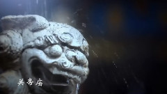 Yuncheng Shanxi