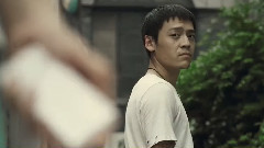 电影<忘了去懂你>预告片