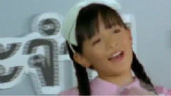 爱是做梦