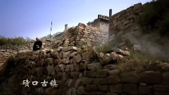 山西吕梁