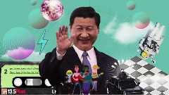 Pay Attention to the 十三五 (shi san wu)