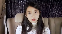 IU TV I&U In HONGKONG