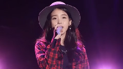 IU - 你的意义