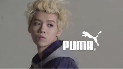 人气偶像鹿晗揭秘PUMA 2015秋冬系列的时尚穿衣法则