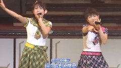 1st演唱会