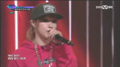 不要改变 - Unpretty Rapstar 2 半决赛 现场版 15/11/06