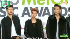 MelOn Music Awards 2015 iKON 红毯采访Cut