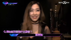 Mnet Unpretty Rapstar2 Tiffany 预告版