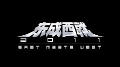 外面的世界
