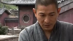 <新少林寺>制作特辑之功夫铁三角