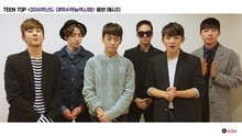 TEEN TOP - TEEN TOP 考生加油应援影像