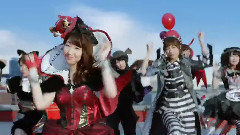 wonda 