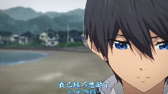 High☆Speed!-Free! Starting Days- 剧场版PV3