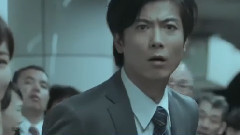<誤断>预告