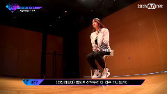 Unpretty Rapstar2 EXY面试