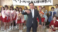 それが大事～ペットのいのちバージョン～(精简版)