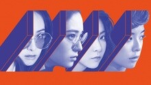 群星 - KBS音乐银行 完整版 15/11/13