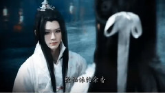 柸中雪COS 卿名酒酒