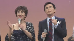 ドリフのズンドコ節