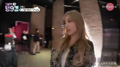 OnStyle<日常的Taeng9Cam>E04