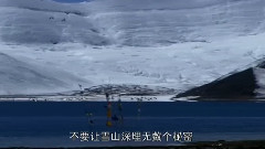 祈愿千年