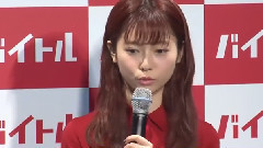 帕露露左脚包着纱布登场新企划发布会