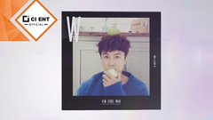 MINIALBUM 'W' 3D ALBUM PREVIEW