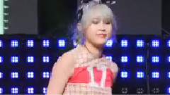 Shake It