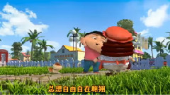 疯了!桂宝
