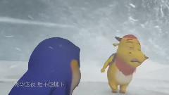 看见