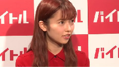 島崎遥香 