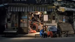 电影<米娜文具店>剧场版预告片