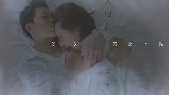 电视剧<必娶女人>原声带精华试听