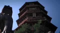 山西朔州