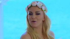 Kush ta dogji zemren