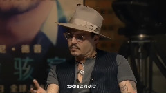 电影<超验骇客>男主角约翰尼.德普访谈