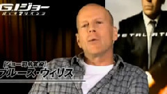 电影<特种部队:全面反击>日本版预告片1